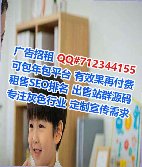 丹寨卵妹快递公司